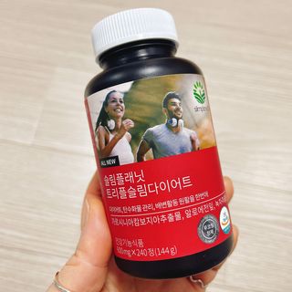 슬림플래닛 트리플슬림 다이어트 — 4.5점을 준 리뷰어가 2021년 4월 올린 사용 사진