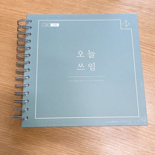 bumimummy님이 올린 리뷰 사진 1
