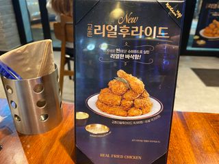 연금술사님이 올린 리뷰 사진 3