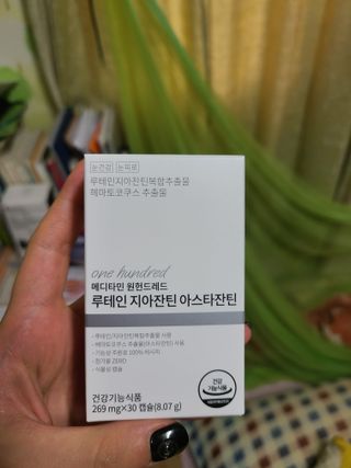 😊happy 😊님이 올린 리뷰 사진 1