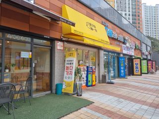베띠님이 올린 리뷰 사진 1