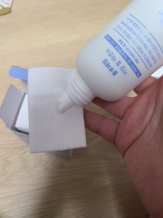눤원님이 올린 리뷰 사진 3