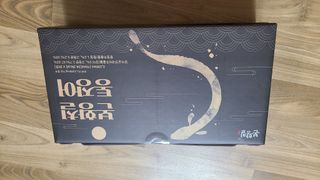 [비린내 완벽제거] 본황칠 통장어 국내산 장어즙 아르기닌 2800mg 장어즙효능 기력보강 — 5점을 준 리뷰어가 2022년 7월 올린 사용 사진