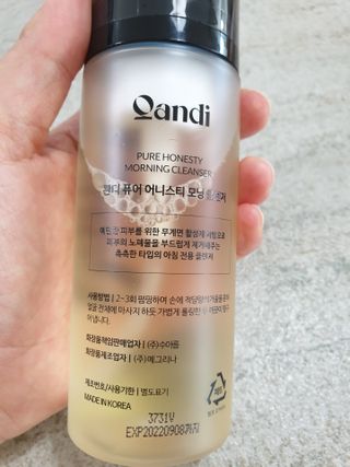 헤어플러스 콴디 아침세안제 폼클렌징 퓨어 어니스티 모닝클렌저 — 5점을 준 리뷰어가 2021년 5월 올린 사용 사진