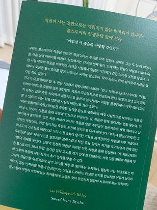 오느른님이 올린 리뷰 사진 3