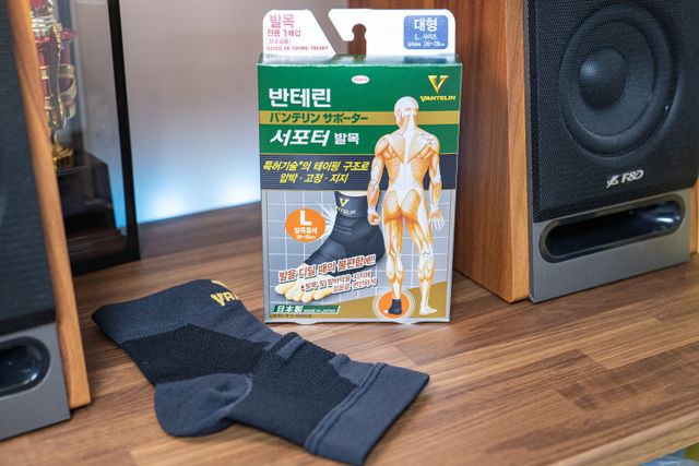 반테린서포터 발목 리뷰 사진