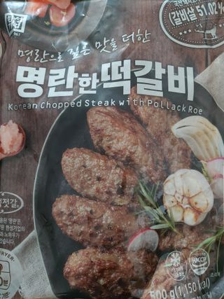 투기맘님이 올린 리뷰 사진 1