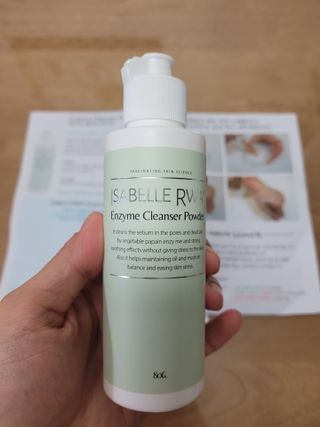 Kkukku님이 올린 리뷰 사진 3