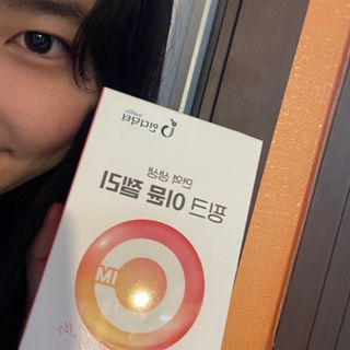 [인디닥터] 면역 생생 핑크 이뮨 젤리 — 5점을 준 리뷰어가 2022년 3월 올린 사용 사진