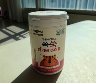 또이맘님이 올린 리뷰 사진 4