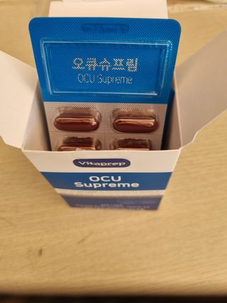 뉴트리션팩토리 비타프렙 오큐슈프림 루테인 오메가3 1050mg — 5점을 준 리뷰어가 2021년 9월 올린 사용 사진