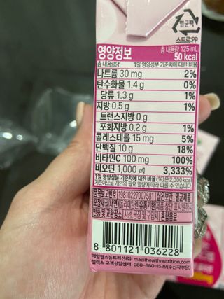 gpdms0818님이 올린 리뷰 사진 2