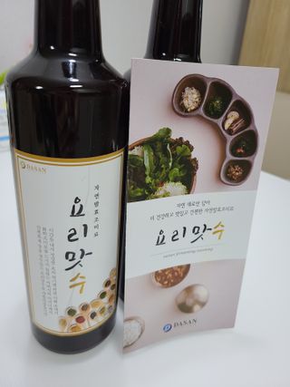 천연 요리 에센스요리맛수 930g 2개 SET — 5점을 준 리뷰어가 2021년 4월 올린 사용 사진