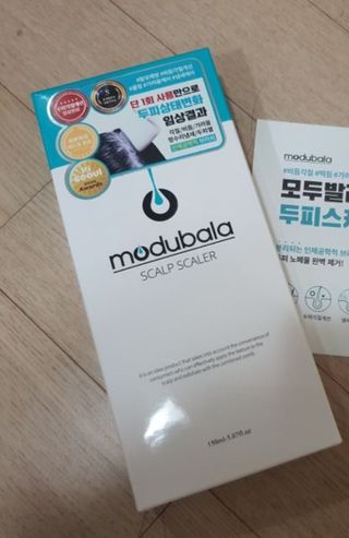 eumjj님이 올린 리뷰 사진 1