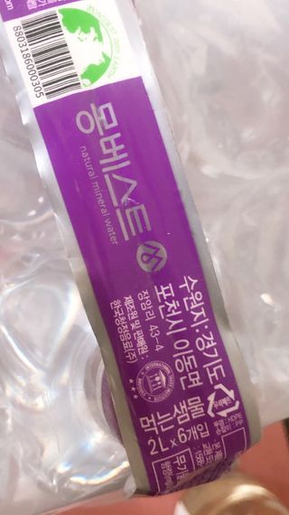 몽베스트위드어스[무라벨] 2L_6입_2Pack — 5점을 준 리뷰어가 2021년 12월 올린 사용 사진