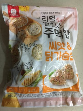 케이트25님이 올린 리뷰 사진 2