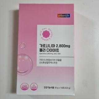 주식회사 얼굴반쪽 [얼굴반쪽 가르시니아 2,800mg] x 14포 1주 젤리 다이어트 보조제 체지방감소 — 5점을 준 리뷰어가 2021년 10월 올린 사용 사진