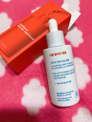 쨀리님이 올린 리뷰 사진 2