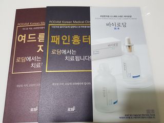 셩님이 올린 리뷰 사진 4