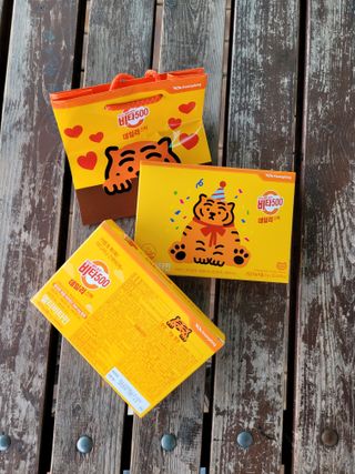 광동생활건강 [광동] 비타 500 데일리 스틱 VB, VC를 함유한 멀티비타민 30포+30포 — 5점을 준 리뷰어가 2022년 7월 올린 사용 사진