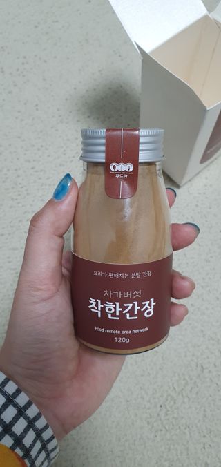 블링여니님이 올린 리뷰 사진 1