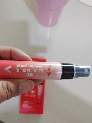 햇님달님님이 올린 리뷰 사진 4