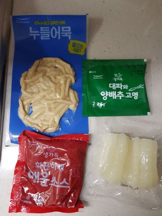 Michael님이 올린 리뷰 사진 2