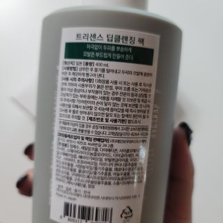 Clare님이 올린 리뷰 사진 3