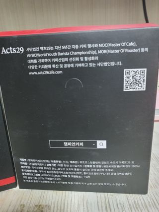 둥이맘님이 올린 리뷰 사진 2