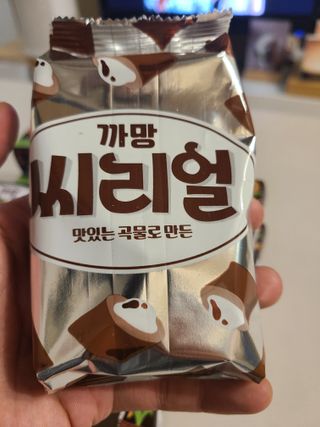 바다님이 올린 리뷰 사진 2