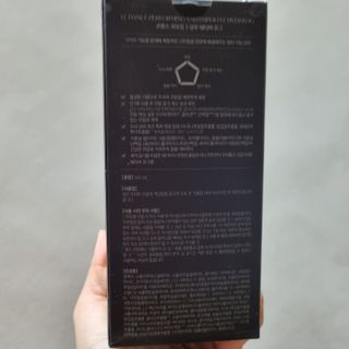 르핸스 퍼포밍 5 샴푸 비반트 포렛/베티버 포그 — 4.5점을 준 리뷰어가 2022년 12월 올린 사용 사진
