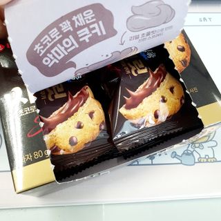 bblove님이 올린 리뷰 사진 2