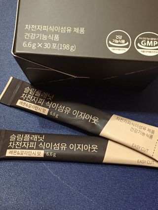 스카이킴님이 올린 리뷰 사진 1