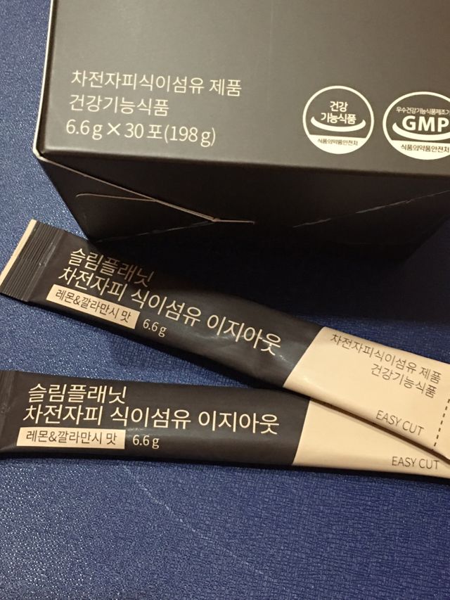 슬림플래닛 차전자피 식이섬유 이지아웃 리뷰 사진