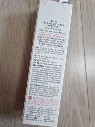 100L님이 올린 리뷰 사진 3