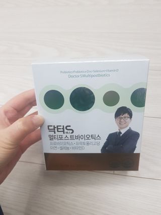 닥터s 멀티포스트바이오틱스 — 5점을 준 리뷰어가 2021년 2월 올린 사용 사진