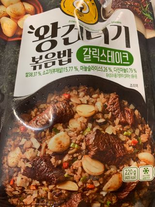 강아지님이 올린 리뷰 사진 1