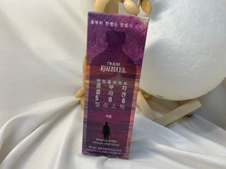 엘리샤코이 아임얼라이브 콤부차 콜라겐 506 스틱젤리 석류 — 5점을 준 리뷰어가 2021년 7월 올린 사용 사진