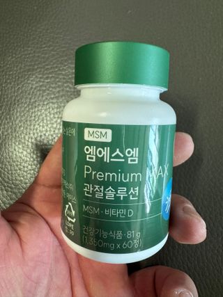 다솜다빈이아빠님이 올린 리뷰 사진 2
