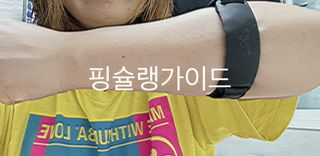 박코끼리님이 올린 리뷰 사진 1
