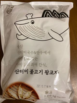베일리님이 올린 리뷰 사진 1