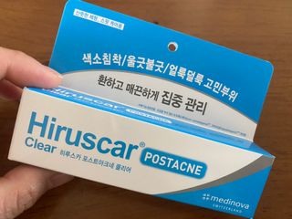 히루스카 포스트아크네 클리어 — 5점을 준 리뷰어가 2021년 2월 올린 사용 사진