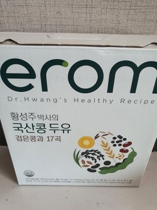 윰스님이 올린 리뷰 사진 2