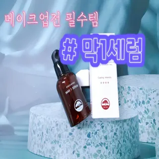 카인의N박스님이 올린 리뷰 사진 1
