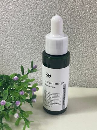 민미니님이 올린 리뷰 사진 3