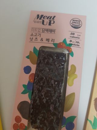 흑간지님이 올린 리뷰 사진 3