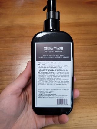 NESAY 네세이 올인원 트러블 워시 250mL — 5점을 준 리뷰어가 2021년 3월 올린 사용 사진