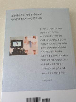 잭슨쓰님이 올린 리뷰 사진 2