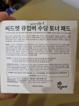 차햄님이 올린 리뷰 사진 4