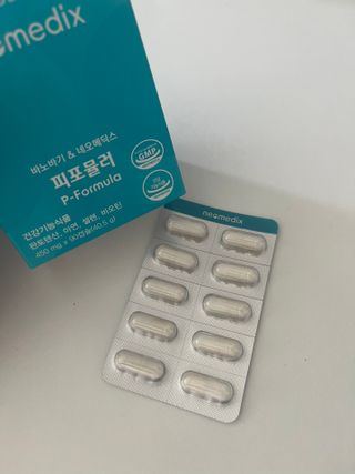 박뚜디님이 올린 리뷰 사진 4